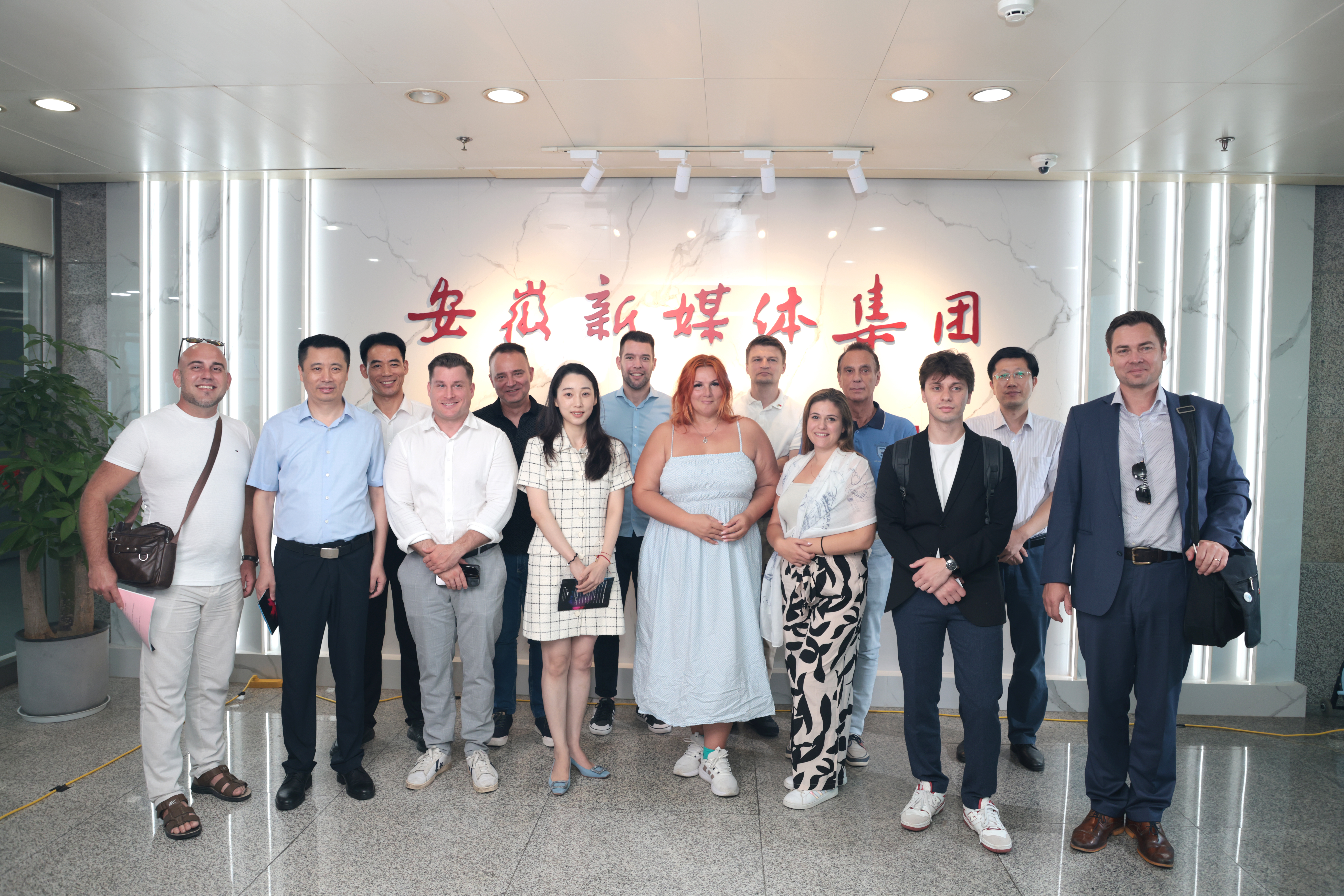 匈牙利主流媒體代表團參訪安徽新媒體集團